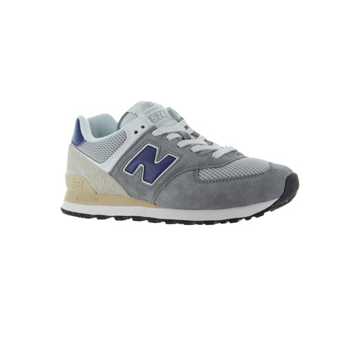 New Balance casual grijs